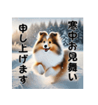 【再販】毎年使えるシェルティ♡年末年始（個別スタンプ：23）