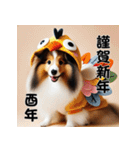 【再販】毎年使えるシェルティ♡年末年始（個別スタンプ：38）