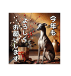 【再販】毎年使えるイタグレ♡年末年始（個別スタンプ：2）