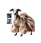 【再販】毎年使えるイタグレ♡年末年始（個別スタンプ：7）