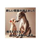 【再販】毎年使えるイタグレ♡年末年始（個別スタンプ：11）