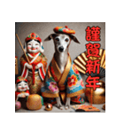 【再販】毎年使えるイタグレ♡年末年始（個別スタンプ：16）