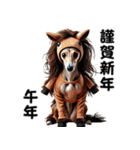 【再販】毎年使えるイタグレ♡年末年始（個別スタンプ：35）