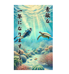 【再販】毎年使えるダイビング好き年末年始（個別スタンプ：5）