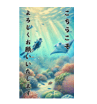 【再販】毎年使えるダイビング好き年末年始（個別スタンプ：6）