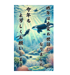 【再販】毎年使えるダイビング好き年末年始（個別スタンプ：7）