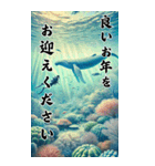 【再販】毎年使えるダイビング好き年末年始（個別スタンプ：10）