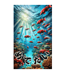 【再販】毎年使えるダイビング好き年末年始（個別スタンプ：12）