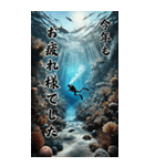 【再販】毎年使えるダイビング好き年末年始（個別スタンプ：13）