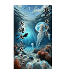 【再販】毎年使えるダイビング好き年末年始（個別スタンプ：17）