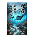 【再販】毎年使えるダイビング好き年末年始（個別スタンプ：18）