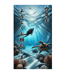 【再販】毎年使えるダイビング好き年末年始（個別スタンプ：20）