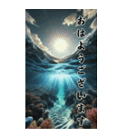 【再販】毎年使えるダイビング好き年末年始（個別スタンプ：23）