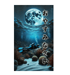 【再販】毎年使えるダイビング好き年末年始（個別スタンプ：28）