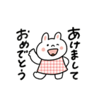 【動く】日常＋お正月スタンプ（再販）（個別スタンプ：1）