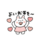 【動く】日常＋お正月スタンプ（再販）（個別スタンプ：6）