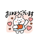 【動く】日常＋お正月スタンプ（再販）（個別スタンプ：9）