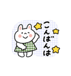 【動く】日常＋お正月スタンプ（再販）（個別スタンプ：11）