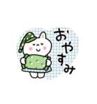 【動く】日常＋お正月スタンプ（再販）（個別スタンプ：12）