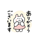 【動く】日常＋お正月スタンプ（再販）（個別スタンプ：14）