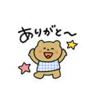 【動く】日常＋お正月スタンプ（再販）（個別スタンプ：15）