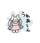 【動く】日常＋お正月スタンプ（再販）（個別スタンプ：18）