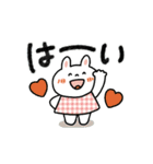 【動く】日常＋お正月スタンプ（再販）（個別スタンプ：21）