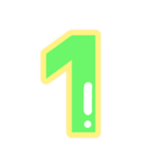 幸せ黄色ふち付き♡アルファベット（個別スタンプ：27）