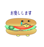 nobobi ハンバーガーに聞け。（個別スタンプ：5）
