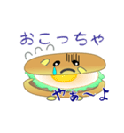 nobobi ハンバーガーに聞け。（個別スタンプ：6）