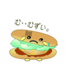 nobobi ハンバーガーに聞け。（個別スタンプ：8）