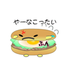 nobobi ハンバーガーに聞け。（個別スタンプ：9）