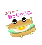nobobi ハンバーガーに聞け。（個別スタンプ：11）
