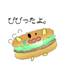 nobobi ハンバーガーに聞け。（個別スタンプ：12）
