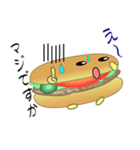 nobobi ハンバーガーに聞け。（個別スタンプ：17）