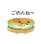 nobobi ハンバーガーに聞け。（個別スタンプ：19）