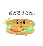 nobobi ハンバーガーに聞け。（個別スタンプ：22）