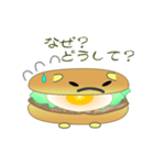 nobobi ハンバーガーに聞け。（個別スタンプ：23）