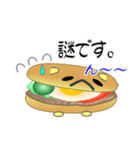nobobi ハンバーガーに聞け。（個別スタンプ：24）