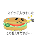 nobobi ハンバーガーに聞け。（個別スタンプ：26）