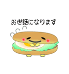 nobobi ハンバーガーに聞け。（個別スタンプ：27）