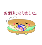 nobobi ハンバーガーに聞け。（個別スタンプ：28）