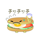 nobobi ハンバーガーに聞け。（個別スタンプ：29）