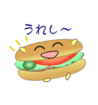 nobobi ハンバーガーに聞け。（個別スタンプ：30）
