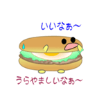 nobobi ハンバーガーに聞け。（個別スタンプ：33）