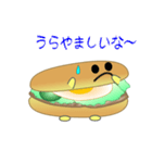 nobobi ハンバーガーに聞け。（個別スタンプ：36）