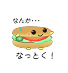 nobobi ハンバーガーに聞け。（個別スタンプ：37）