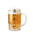 クリスマス彼女♡生ビール（個別スタンプ：2）