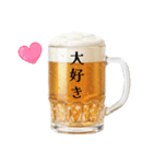 クリスマス彼女♡生ビール（個別スタンプ：3）