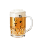 クリスマス彼女♡生ビール（個別スタンプ：6）